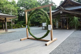 夏越の大祓特別御朱印