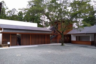 新史料館開館