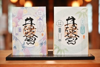 6月御朱印_R