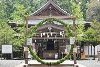 夏越の大祓・茅の輪くぐり神事
