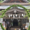 夏越の大祓・茅の輪くぐり神事